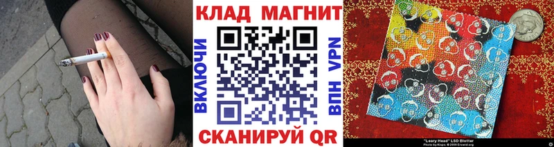 Какие есть наркотики Яранск MEGA маркетплейс Alpha PVP Мефедрон ГАШ Конопля Кокаин Псилоцибиновые грибы
