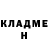 Метадон methadone Lakky York