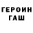 Кодеиновый сироп Lean Purple Drank KrichArt
