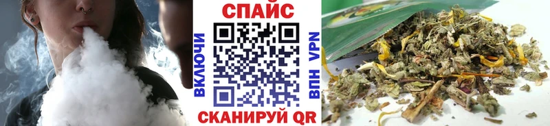 Бутират буратино  как найти наркотики  Яранск 