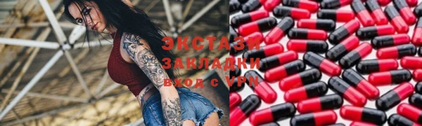 a pvp Беломорск