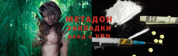кокс Белоозёрский