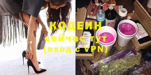 a pvp Беломорск