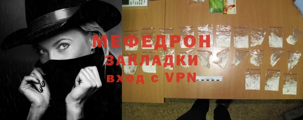 кокс Белоозёрский