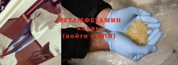 a pvp Беломорск