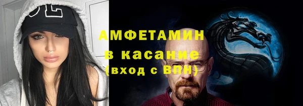героин Саяногорск