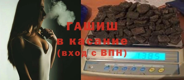 a pvp Беломорск