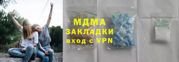a pvp Беломорск