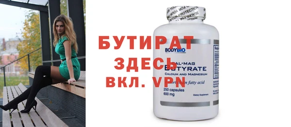 кокс Белоозёрский