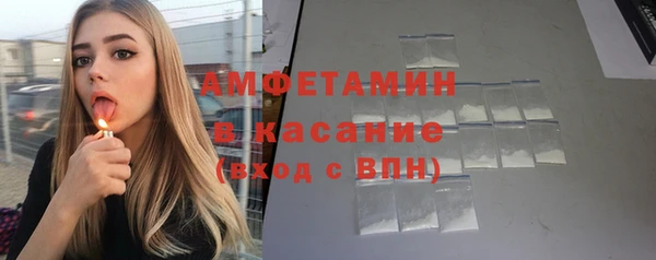 a pvp Беломорск