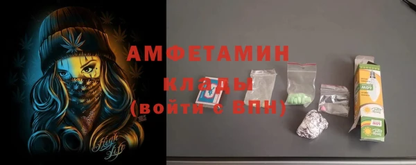 a pvp Беломорск