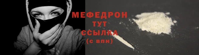 a pvp Беломорск