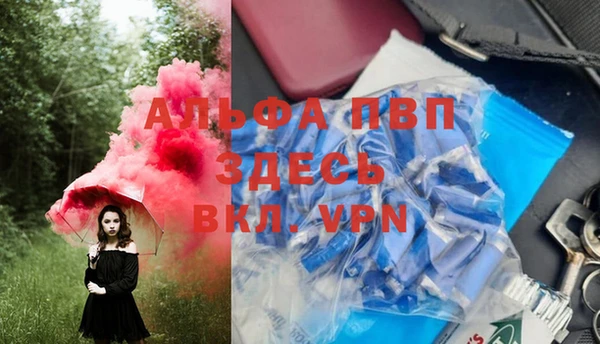 кокс Белоозёрский