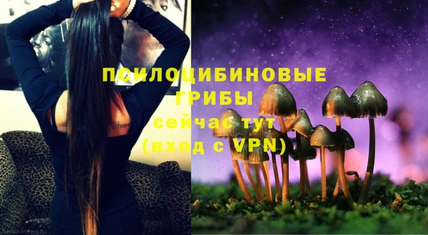 кокс Белоозёрский