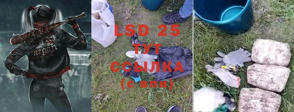 a pvp Беломорск
