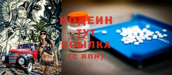 кокс Белоозёрский