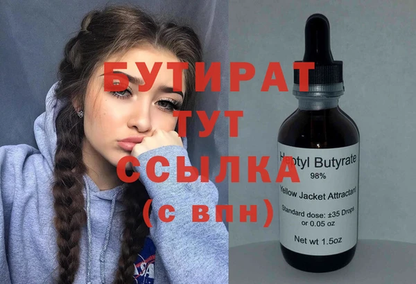 a pvp Беломорск