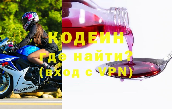 кокс Белоозёрский