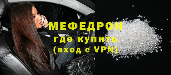 кокс Белоозёрский