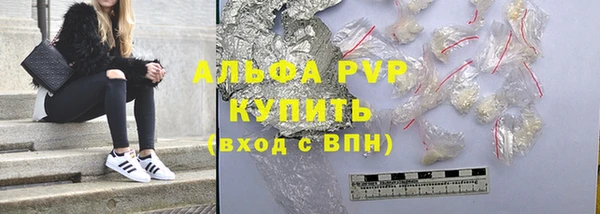 кокс Белоозёрский