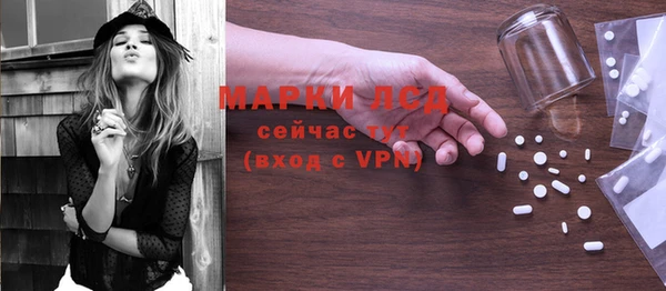 a pvp Беломорск
