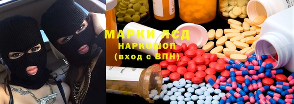 a pvp Беломорск