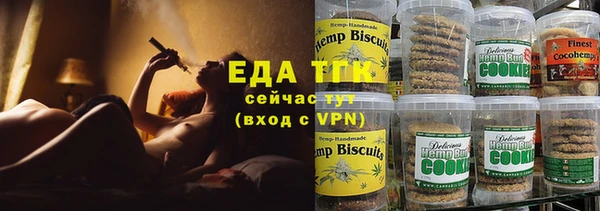 a pvp Беломорск