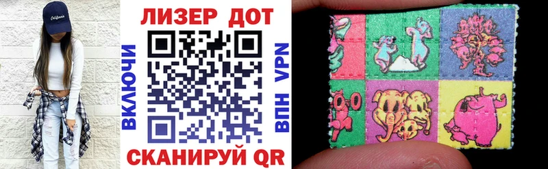 ссылка на мегу Яранск Марки NBOMe 1500мкг