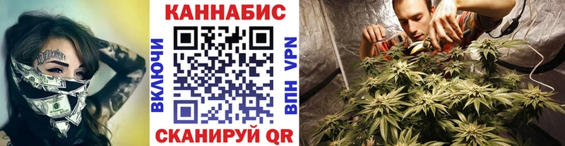 hydra ТОР  цена   Яранск  МАРИХУАНА LSD WEED 